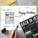 5 x Asmallgf Large 90th Birthday Card Gift for Grandpa Grandma Mom Dad, Retro Turning 90 Birthday Decorations for Women Men, Vintage 90 Year Old Bday Gift Ideas, 90 Birthday Cards