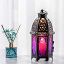 DECORKEY Halloween Decorations Indoor, Purple Decorative Candle Lantern for Moroccan Light Decor, 12.8 Vintage Metal Hanging&Tabletop Lantern, Ramadan Lantern for Home Outdoor Patio(Purple)