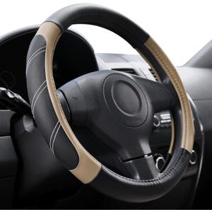 Elantrip Steering Wheel Cover Leather 15 1/2 to 16 inch Universal Large Soft Grip Breathable for Car Truck SUV Jeep Anti Slip Beige (Black and Beige)