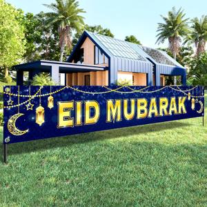 KatchOn, Eid Mubarak Banner Decorations - Large, 120x20 Inch | Blue Eid Decorations for Home 2025 | Eid Mubarak Sign, Eid Mubarak Backdrop, Eid Mubarak Decorations for Home | Eid Decorations Outdoor