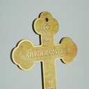 BlessedMart Ukrainian Orthodox Wall Cross - Wooden Byzantine Crucifix with Theotokos and St John for Home Altar - 8 Inch