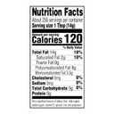 Amazon Grocery, Vegetable Oil, 128 Fl Oz (EXP 09/06/26)