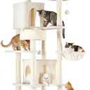 Sweetcrispy Cat Tree 75 Inch, Large Multi-Level Tall Cat Tree Tower with Condo, Perches, Sisal Scratching Posts Board and Hammock, Pet Play House with Dangling Balls for Indoor Cats, Beige (65IN)
