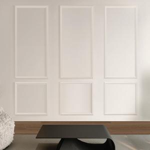 Pre-Cut Peel and Stick Wall Molding Kit Wainscoting Trim- Self Adhesive Premade Accent Panel Chair Rail for Interior Moulding Home Decor Accent Wall Set of 6 pcs - 3 Top 3 Bottom, Ready to Assemble