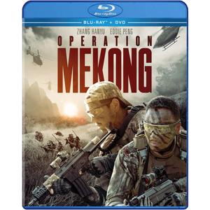 Operation Mekong [DVD+Blu-ray Combo]