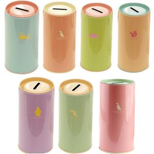 Artibetter Box Money tin can Piggy Bank for Kids Boys Girl Coffee Storage tin Cute Coin Bank for Kid Novelty Coin Bank Metal Piggy Banks for Adults Saving Pot Lovers Tea Tinplate, Pack of 1 