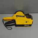 Cash & Card Two-Line Price Gun  Retail Pricing Labeler with Dual Line Printing, Handheld Price Tag Gun for Stores, Grocery, Clothing, Discount Shops and More.