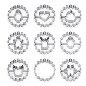 Christmas Cookie Cutters Mini, 9 Pcs Christmas Holiday Metal Cookie Cutters for Party Baking Christmas Tree, Heart, Deer Head, Snowflake, Jingle Bell, Gingerbread Man,Angel,Circle,Snowman