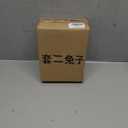 1 Pair Garden Statues Bunny Decor Resin Rabbit Figurine Cute Fairy Garden Decor Outdoor Statues for Patio Yard Porch Balcony Gifts for Women Mom Grandma White (Smill)