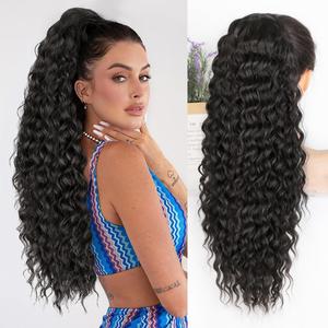 ALXNAN Wavy Curly Ponytail Extension, 26 Inch Black Brown Drawstring Ponytail for Black Women Short Soft Natural Synthetic Hairpiece Thick For Daily Use