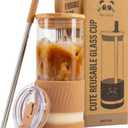 Pandaloo Glass Cups With Lids and Straws -20 Fl Oz- Perfect Size Iced Coffee Cup - Smoothie Cup With Bamboo Lid and On the go Lid - Glass Tumbler With Straw (1 Count (Pack of 1), Amber Sand)