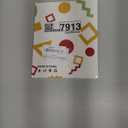 White Chenille Letters Self-Adhesive Patches: KINGSOW 52PCS Self Adhesive Varsity Iron on Letter Patches Stick on Embroidered Patch for Clothing