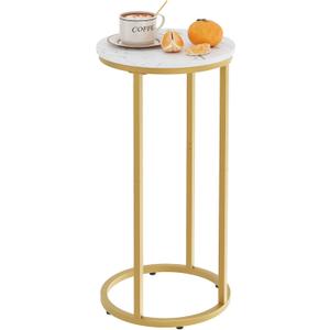 C Shaped end Table,Wood Round Side Table for Couch,Small Sofa Table with Metal Frame for Bedroom,Living Room,Bedside,Gold Color(11.81" D x 11.81" W x 23.62" H)