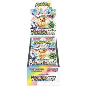 Pokemon Card Game Scarlet & Violet High Class Pack TeraStar Festival ex Booster BOX (Japanese) - 9 Packs