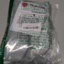 Self-Adhesive Cat Grooming Wrap, Cozy Cat Wrap for Cutting Nails, Breathable Anti-Scratch Cats Swaddle Bag for Brushing, Ear Cleaning, Dental Care, Medication, Injections, Grey S