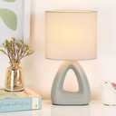 Lampwell LILA Small Modern Ceramic Table Lamp, Light Grey, 6.7x3.94xH11.8IN, Bulb Excluded, Bedside & Living Room, Kids & Night Table Lamp