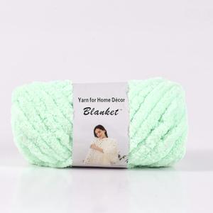 Chenille Chunky Yarn Arm Knitting Thick Bulky DIY for Knit Blanket Cushion Bed Sofa Home Decor (Light Green,250g/0.55 lb)/ 0.55 lb/24 yards