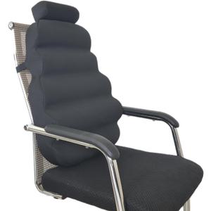 Office Chair Support Pillow, Fully Support The Whole Back, Relieve Fatigue - Memory Foam Lumbar Support Pillow for Office Chairs, Gaming Chairs, Car Seats, Wheelchairs, Black