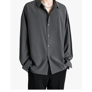 DGHM-JLMY Men Lapel Loose Chiffon Drape Shirt Slim Fit Non-Iron Straight Collar Dress Shirt Collar Button Cuff Dress Shirt, Size Medium