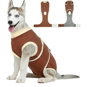 Kuoser Dog Recovery Suit, Soft & Breathable Fabric, Anti Licking, Cone Alternative, Brown, Medium (14-25LB)