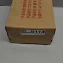 Display Case Compatible with Labubu POP MART, Acrylic Clear Display Box Shelf for POP MART Labubu Doll, 1 Pack White