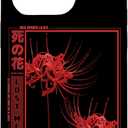 Japanese Spider Lily Flower Lover Anime Aesthetic Manga Case for iPhone 15 Pro