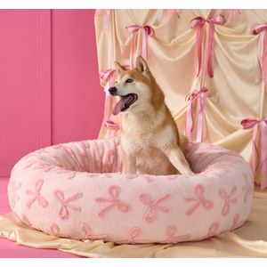 Lesure Donut Dog Bed 27x27x8 Inch