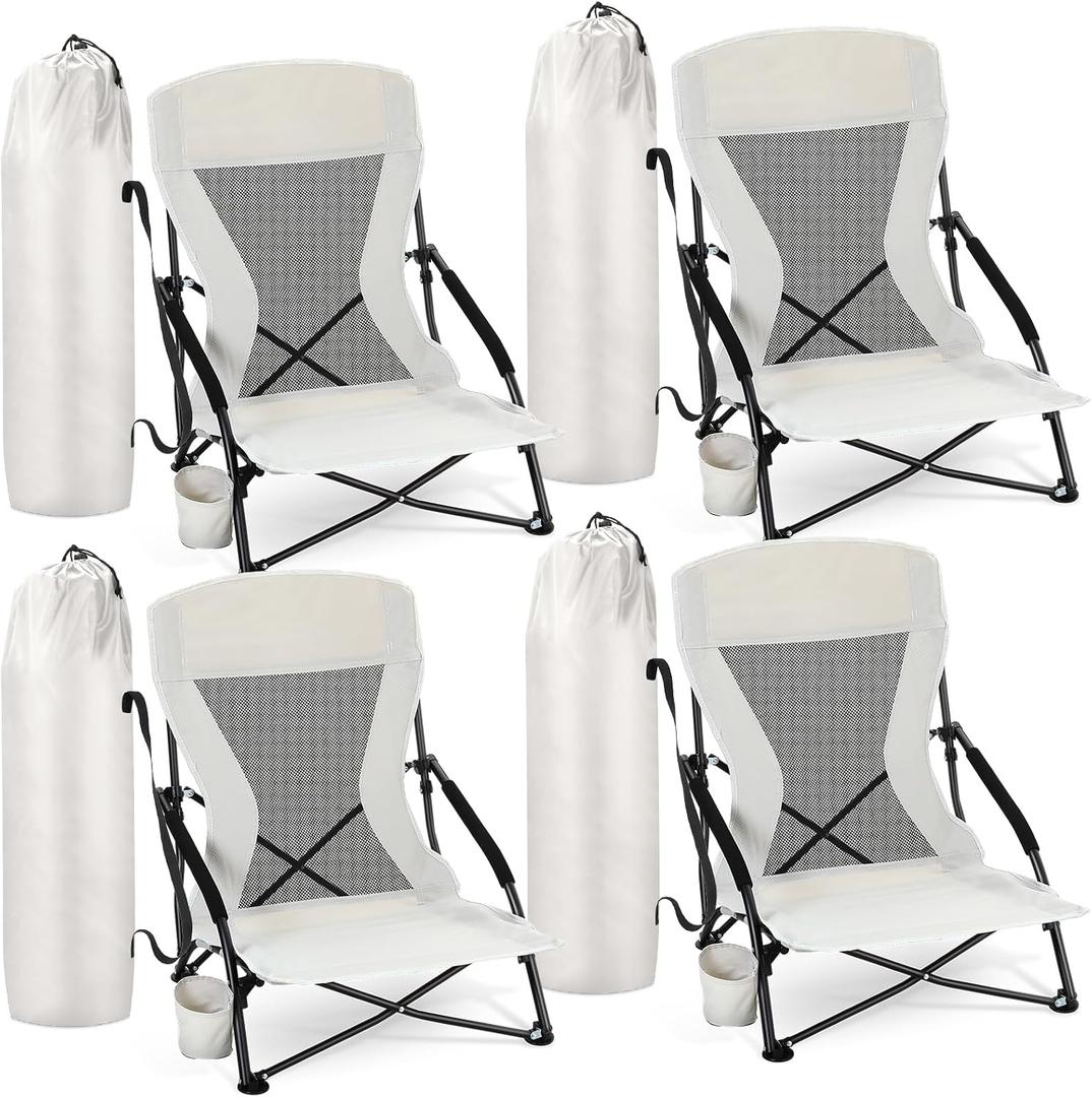 Menkxi 4 Pack Low Beach Chairs for Adults, Portable Folding Sand Chairs with Cup Holder and Carry Bag, Lightweight High Back Camping Chair for Beach Trips, Concerts, BBQ, Lawn, Outdoor (Light Grey)