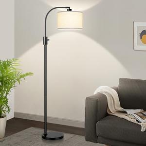 Nintiue Upgraded Modern Arc Dimmable Tall Standing Floor Lamp with Linen Shade, 1200 Lumens LED Bulb Included, for Living & Reading Room, Bedroom, Office & Nursery, Matte Black