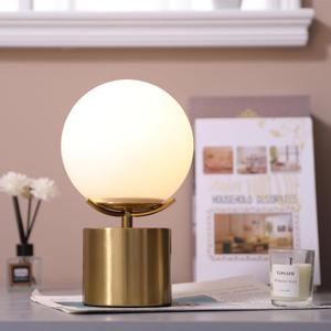 Gold Globe Table Lamp, Mid Century Modern Desk Lamp with Frosted Glass Shade, 10 Inch Round Bedside Lamp with Gold Metal Base for Bedroom Living Room and Table Home Decor