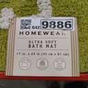 Home Wear Ultra Soft Bath Mat 17x24inch