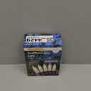 HISHINY Christmas Lights 100 Count Mini Clear Lights 21ft White Wire Christmas Tree String Lights Set for Outdoor Indoor Christmas Decorations Wedding Valentines Day Decor,UL Certified (21feet)