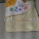 Blue Ginkgo Wooden Kids Calendar  Perpetual Montessori Learning Calendar to Learn Seasons, Months, and Days of the Week (15.5 x 12.5 Inches)