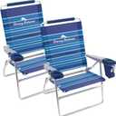 Tommy Bahama Set of 2 Highboy 4 Position Beach Chairs 15 Inch Seat Height with Cupholder, Side Storage Pouch and Mobile Phone Holder
