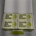 Olive Oil Soap Bars - Set of 8 - Organic Bar Soap - Moisturizing, Gentle on Skin, Rich in Antioxidants - Ideal for Sensitive Skin, Kids, Men, and Women - Perfect for Everyday Use (7.2 Ounce (Pack of 8))