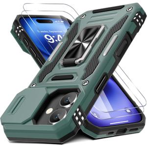 DEERLAMN Case for iPhone 17 6.3-Inch with Slide Camera Cover + Screen Protector (2 Packs), Rotated Ring Kickstand Military Grade Shockproof Protective Cover-Green