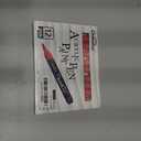 Overseas Red Paint Pens Paint Markers - Permanent Acrylic Markers 12 Pack, Water-Based, Quick Dry, Waterproof Marker Pen for Rock, Wood, Plastic, Metal, Canvas, Glass, Fabric, Mugs. Medium Tip