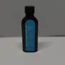 Outccogo Moroccan Argan Oil, Hair Oil for Frizzy Hair, Nourishing Smoothing for Frizz Control, Curly Long Dry Damaged Hair Treatment & Heat Protectant, 3.4 Fl Oz