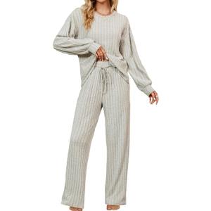 Blooming Jelly Womens Lounge Set Cute Long Sleeve Pajama Sets Casual 2 Piece Pj Outfit Fall Sleepwear Pockets (X-Small, Apricot)