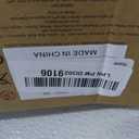 PELUCHE CON MOVIMIENTO PERRO COCKER SPAIEL