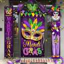 Mardi Gras Door Cover Banner Decorations, Mardi Gras Hanging Front Door Banner Decor, Mardi Gras Porch Banner Door Cover for Carnival Masquerade Indoor Outdoor Party Supplies Decorations
