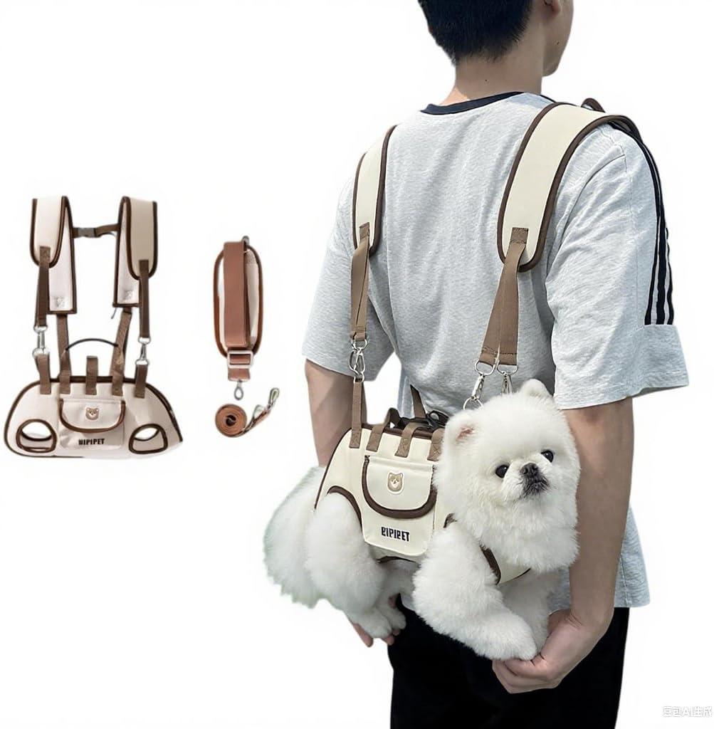 6-in-1 Hands Free Pet Carrier Backpack for Dogs & Cats - Convertible Shoulder Sling, Leash & Lift Harness, Portable Breathable Design Small Dog Carrier Slings for Puppies, Yorkie (4-8 lbs)
