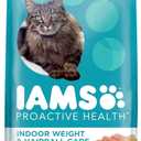 IAMS Proactive Health Indoor Weight Control & Hairball Care Adult Dry Cat Food, Chicken & Turkey Recipe, 7 lb. Bag (7 Pound (Pack of 1)) (Best By: Nov/18/2026)