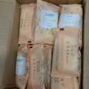 Travel Well Bar Soap 30 Pack 21g/0.75oz Best By: 09/06/2027