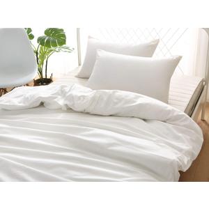 F.Y.Dreams Weighted Blanket Duvet Cover 60x80 inches with 8 Ties,Zipper on Long Side/100% Cotton, Off-White/Just Duvet Cover