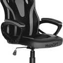 HapGIFT Office Chair, Home Office Chair with Link Armrest, Height Adjustable Computer Chair, Ergonomic PC Work Chair for Adults Teens, PU Leather Gaming Chairs, Gift, 300LBS (BLACK GREY), Small