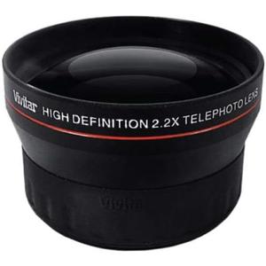 Vivitar 58mm 2.2X Professional Telephoto Lens
