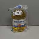 Amazon Grocery, Vegetable Oil, 128 Fl Oz