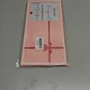 SRADMO Picture Frame New Great Grandparents Gift, Great Grandparents Baby Announcement Gifts, 12x6 Inch Tabletop Photo Frame, Promoted to Great Grandparents Picture Frame