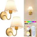 ADISUN Battery Operated Wall Sconce Set of 2, Gold Wall Lamps Rechargeable Bulbs for Living Room, White Rattan Shade, Wireless Wall Lights for Bedroom Living Room Hallway Kitchen(2 Bulbs Included), L10.2 inch*H9.4 inch*W9 inch